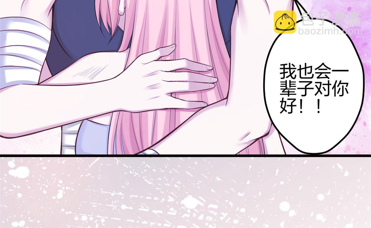 372(1/2)-第380话