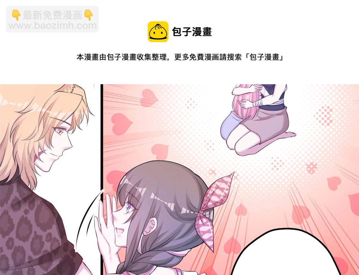 372(1/2)-第380话