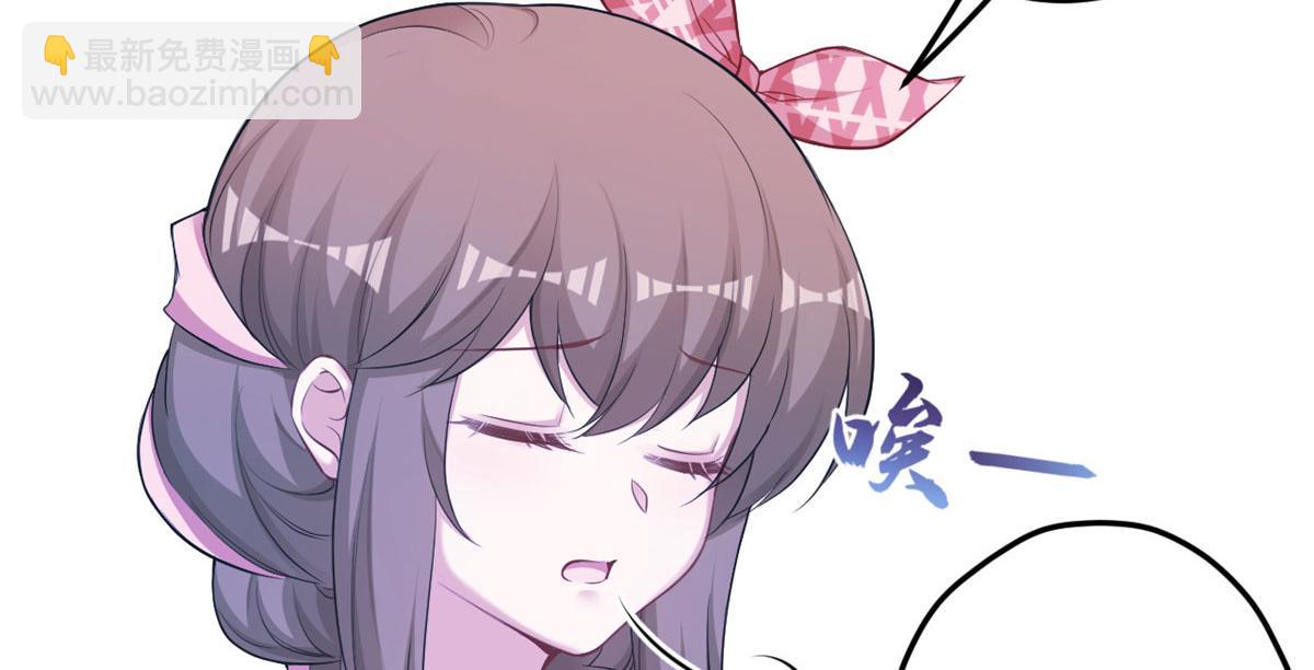 372(1/2)-第380话