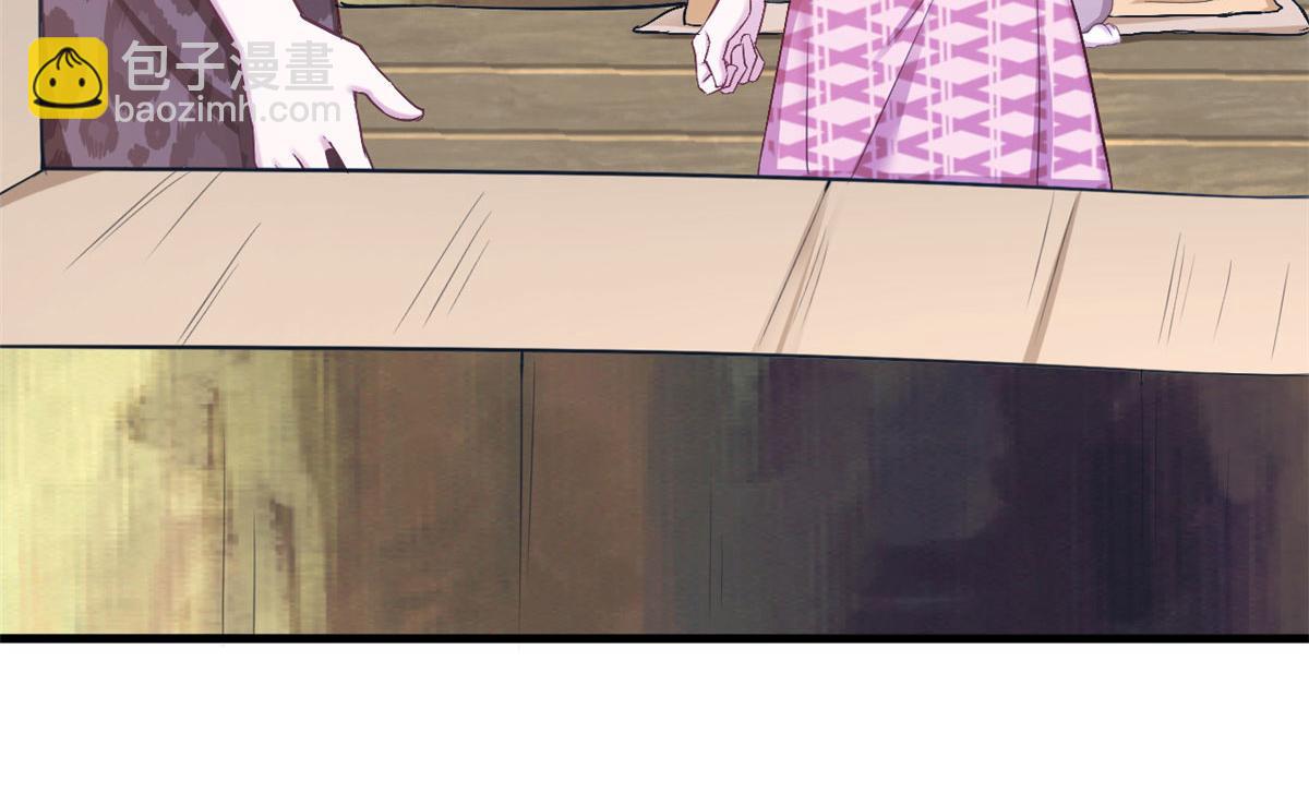 372(1/2)-第380话