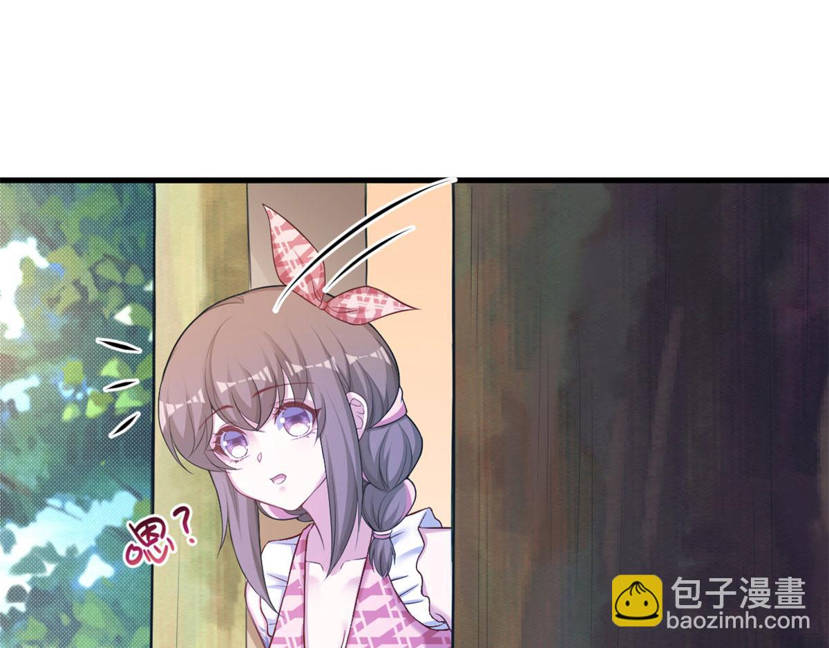 372(1/2)-第380话