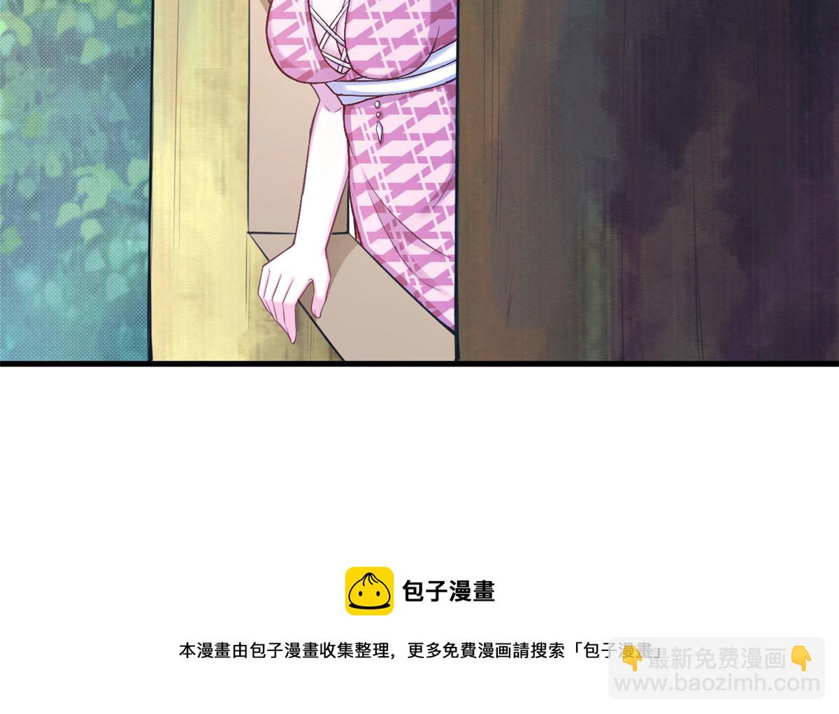 372(1/2)-第380话