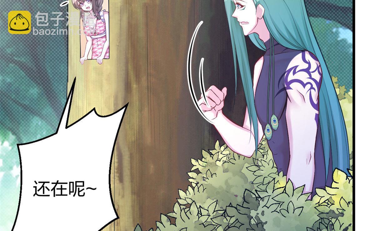 372(1/2)-第380话