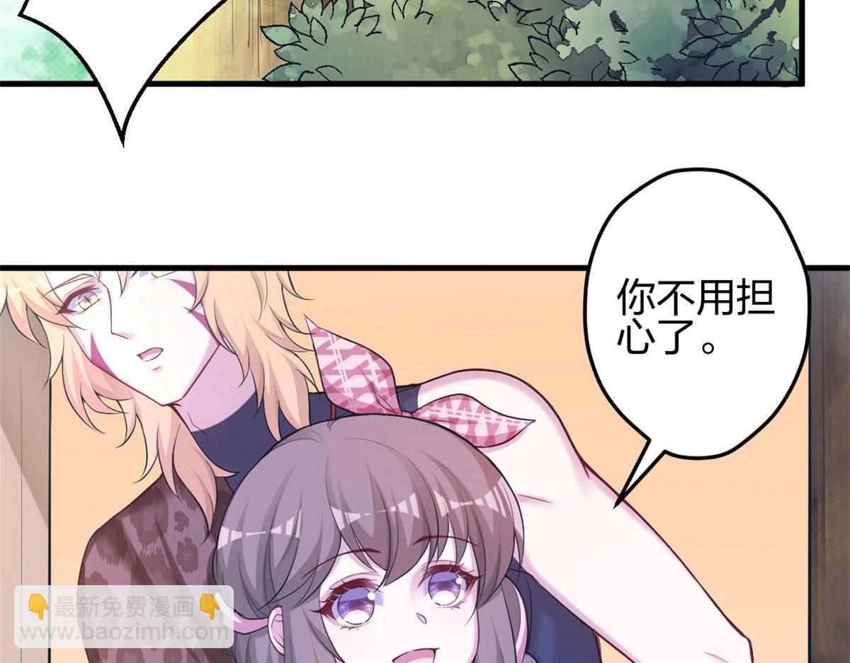 372(1/2)-第380话