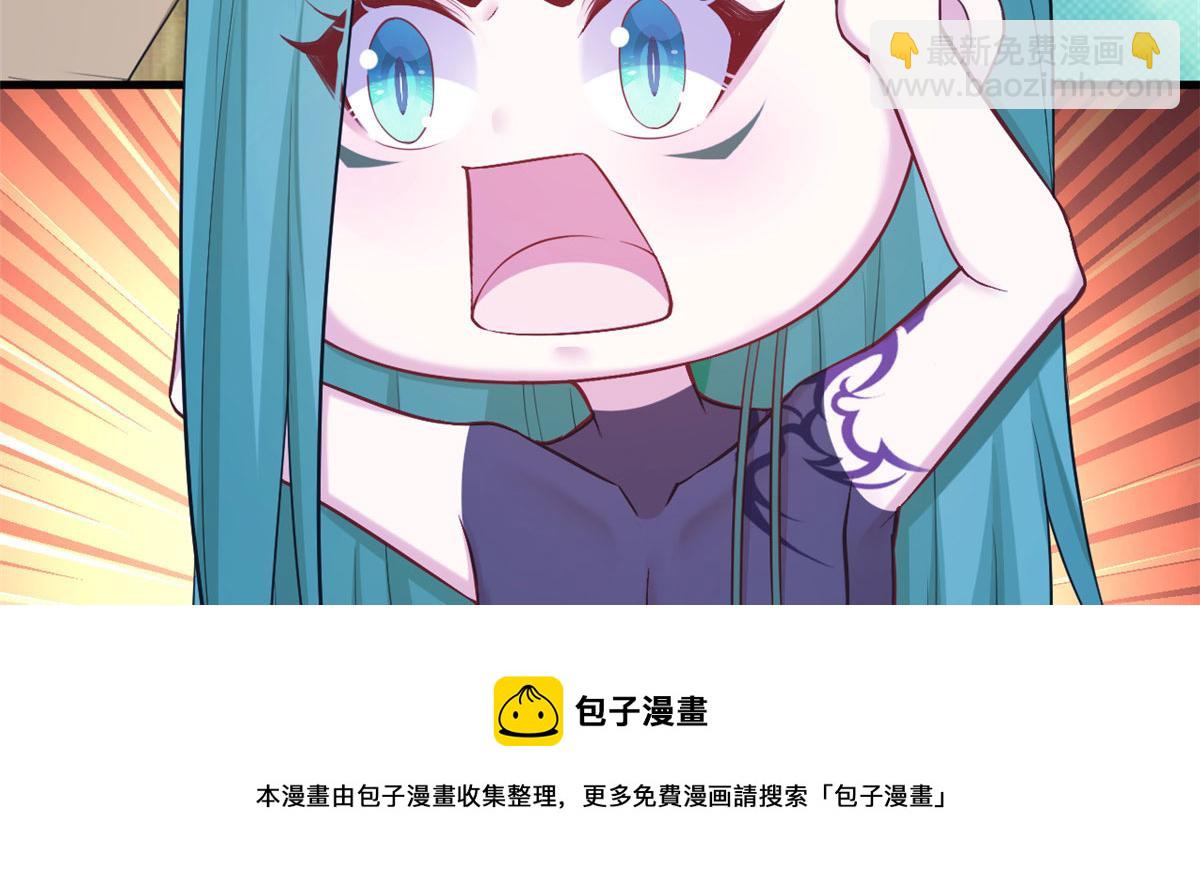 372(1/2)-第380话