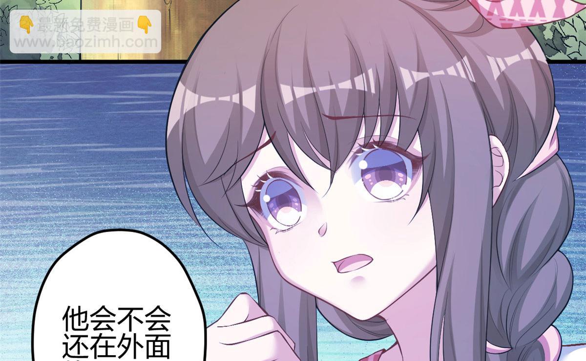 372(1/2)-第380话