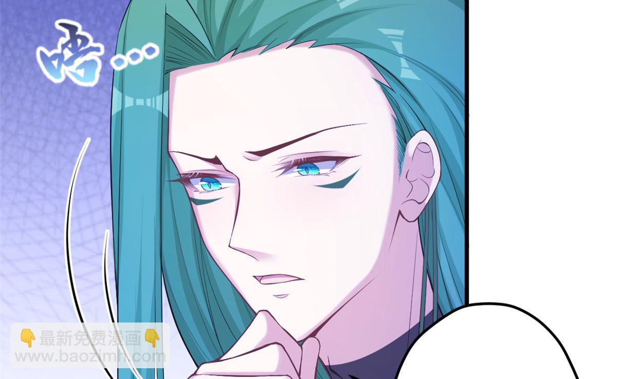 372(1/2)-第380话