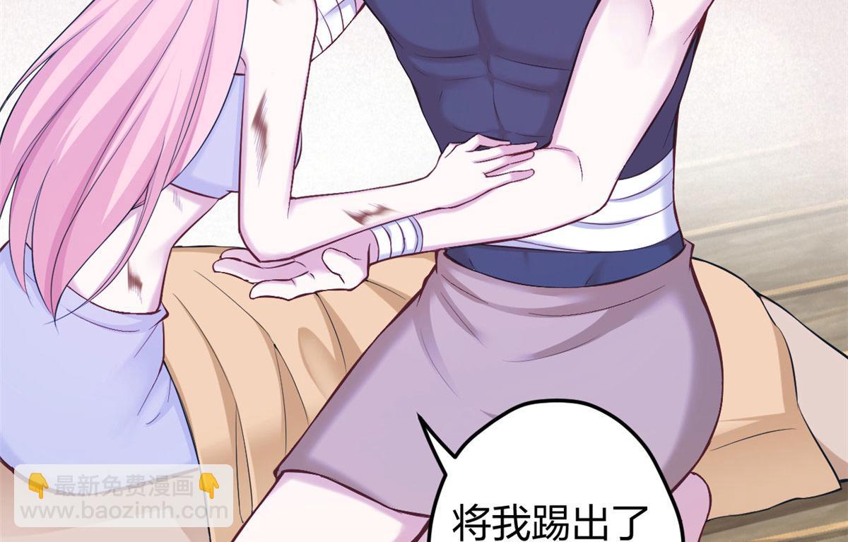 372(1/2)-第380话