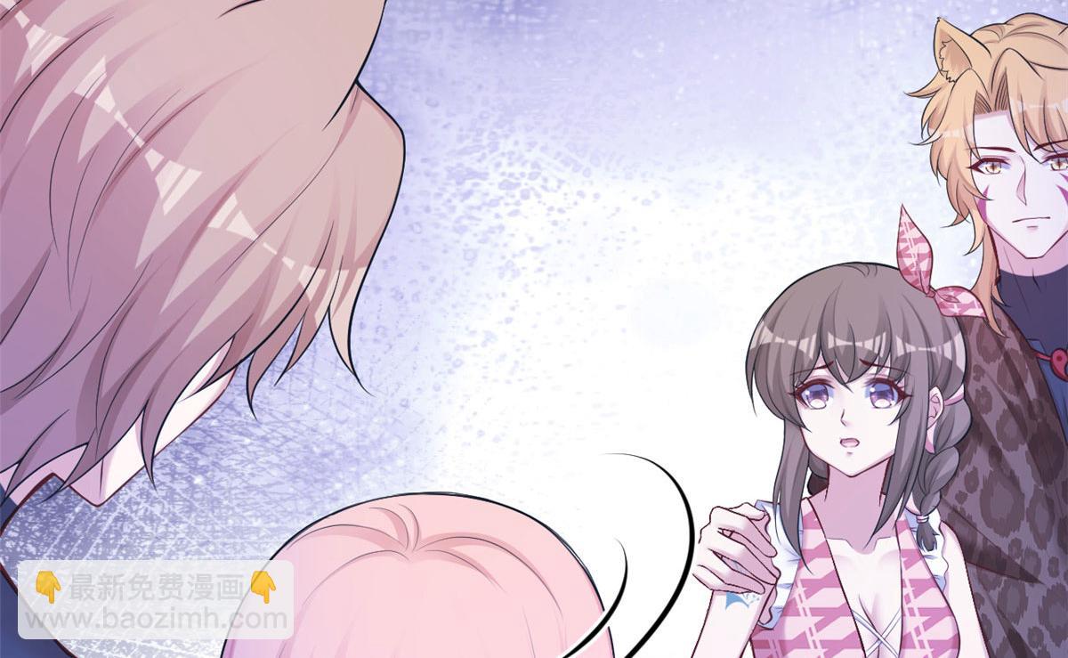 372(1/2)-第380话