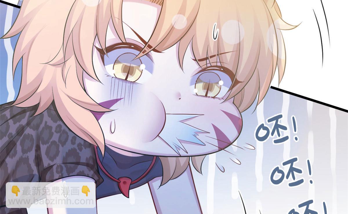 374(1/2)-第382话
