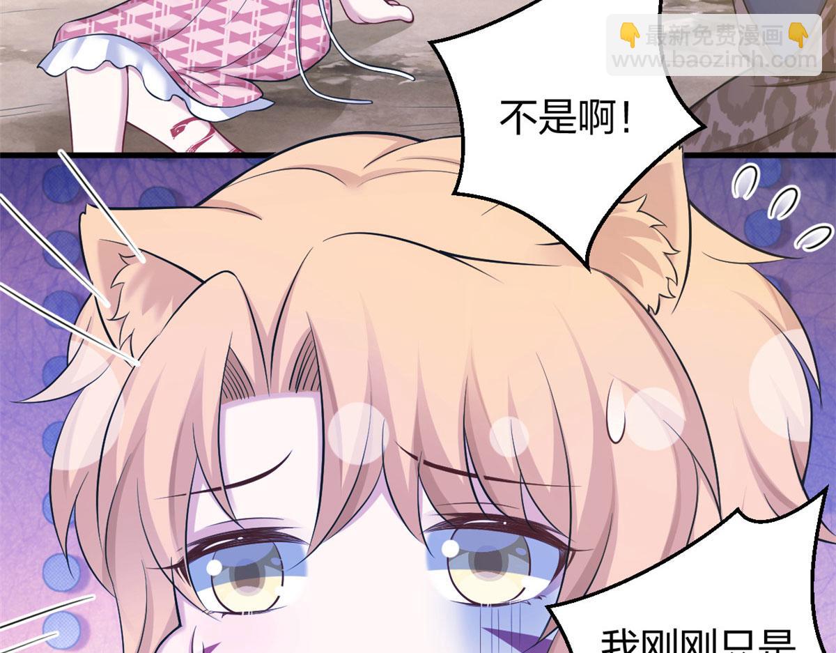 374(1/2)-第382话