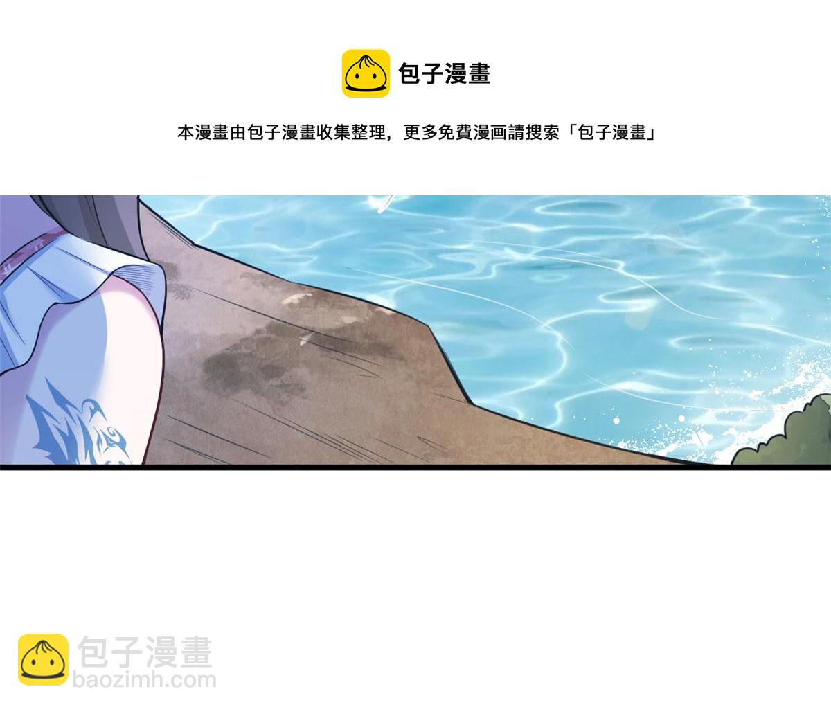 374(1/2)-第382话