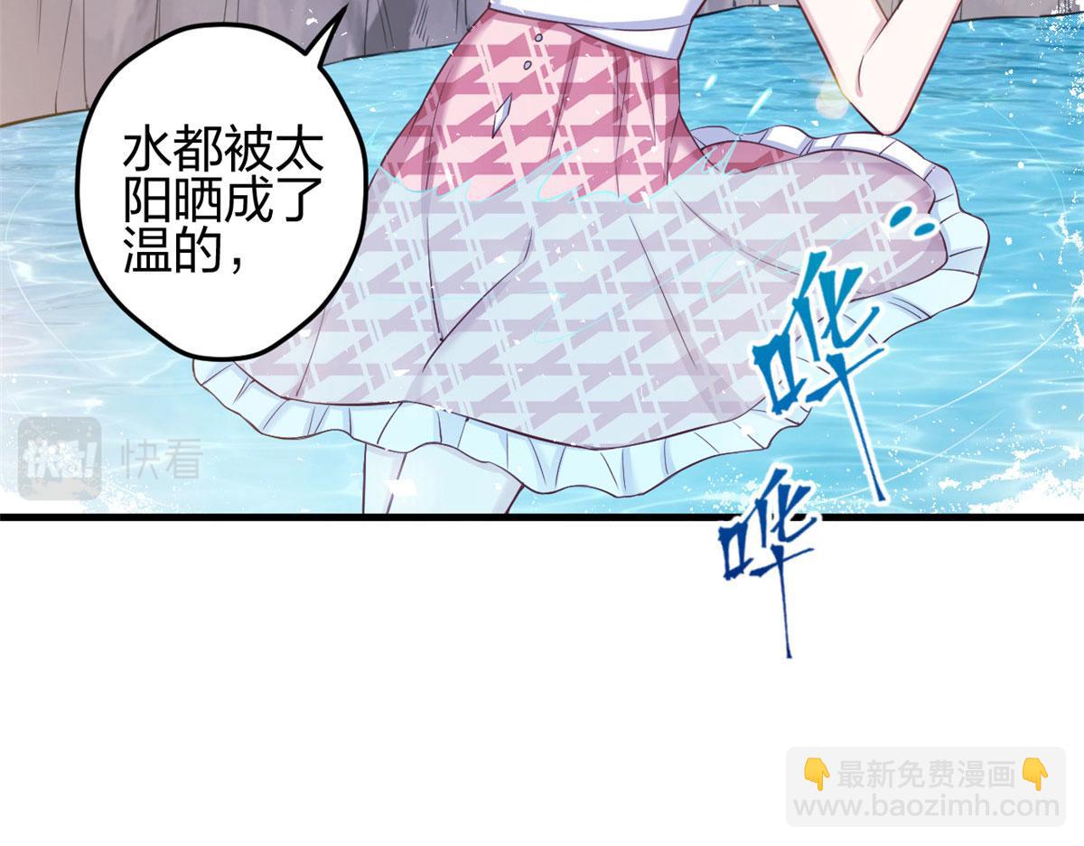 374(1/2)-第382话