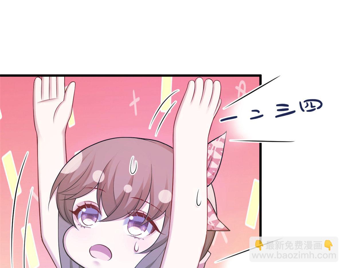 374(1/2)-第382话