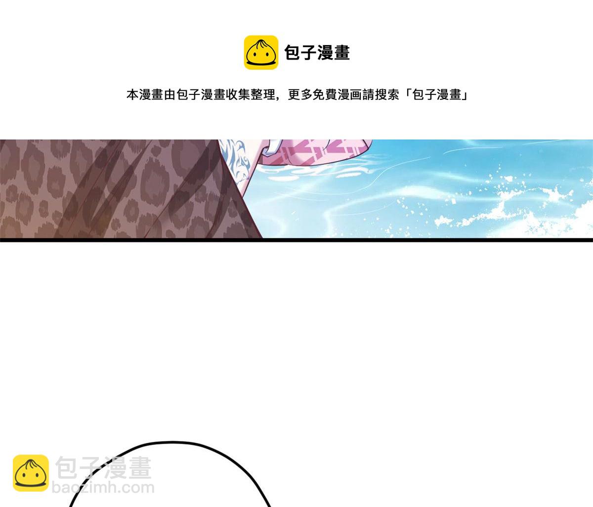 374(1/2)-第382话