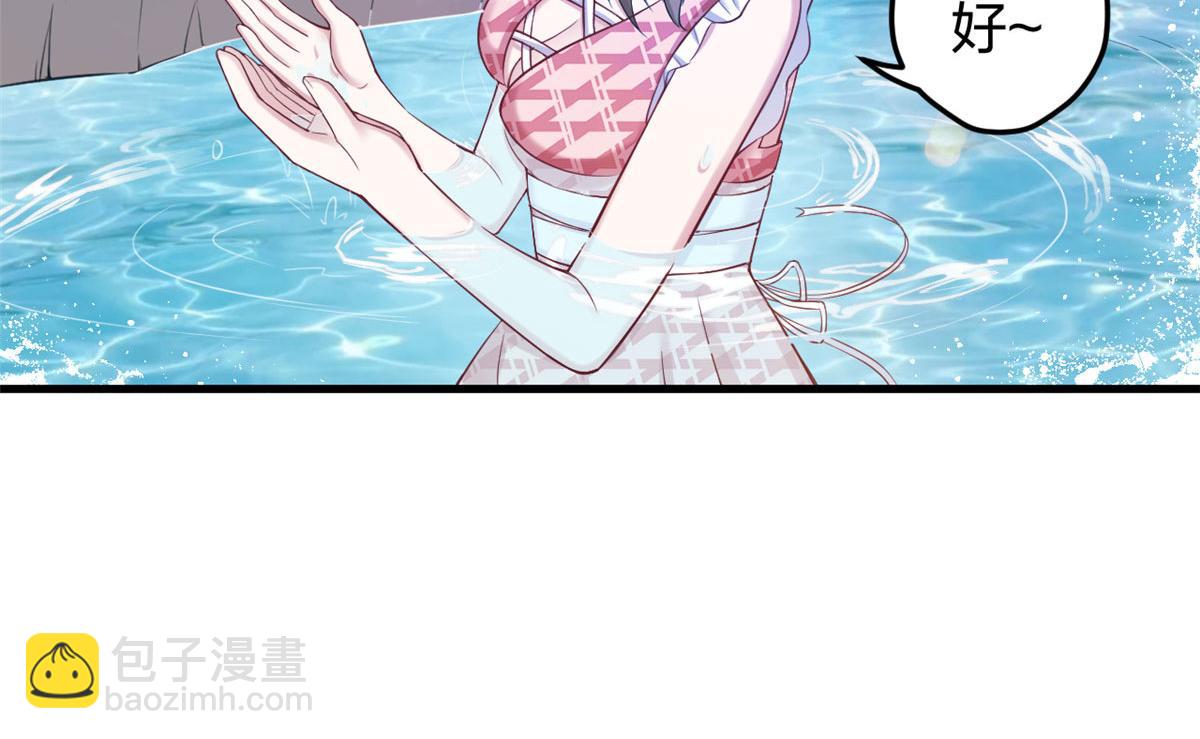 374(1/2)-第382话