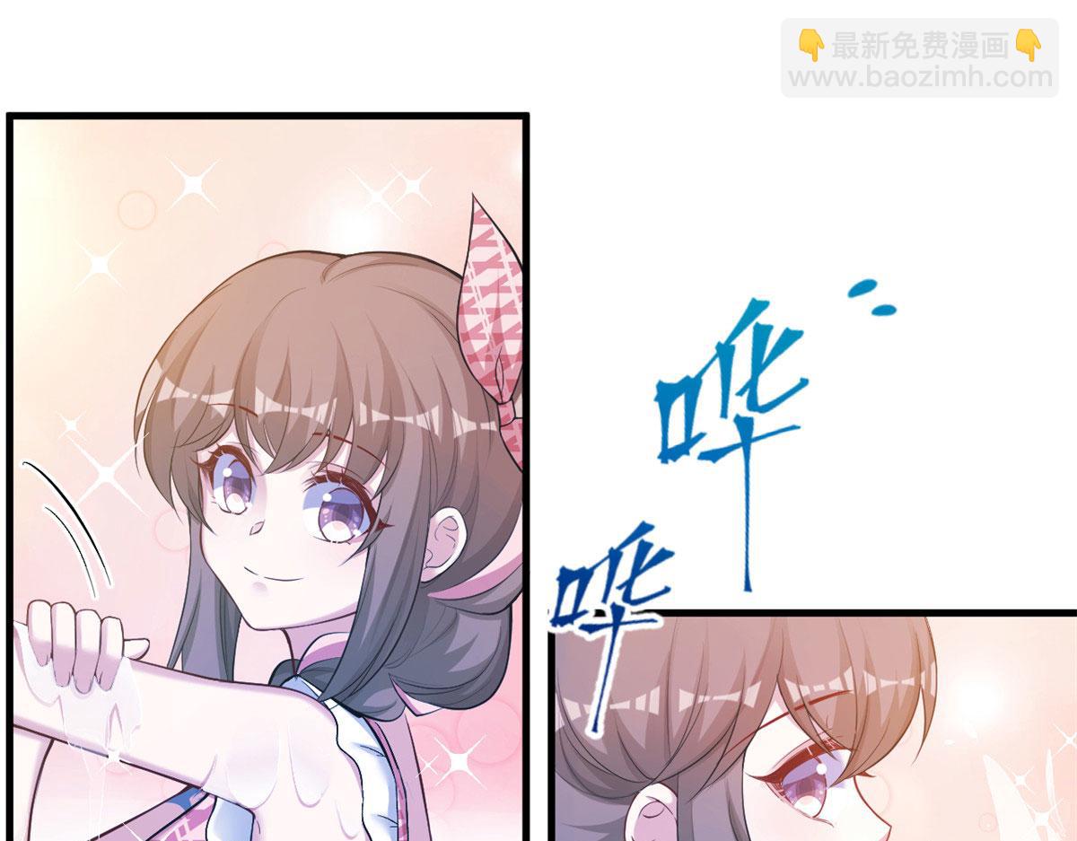 374(1/2)-第382话