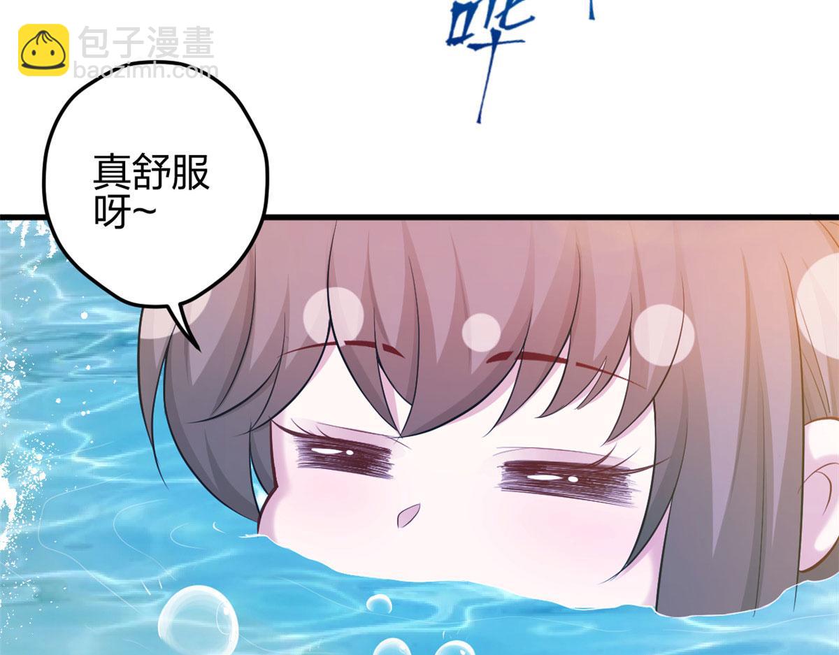 374(1/2)-第382话