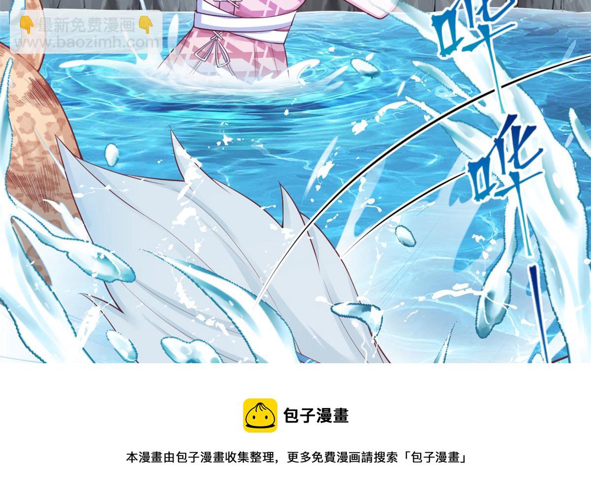 376(1/2)-第384话