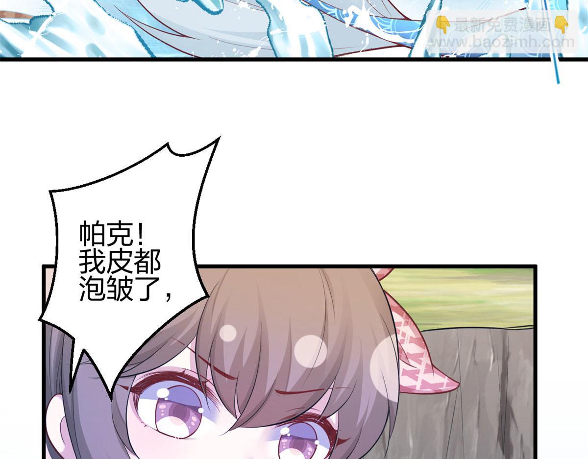 376(1/2)-第384话