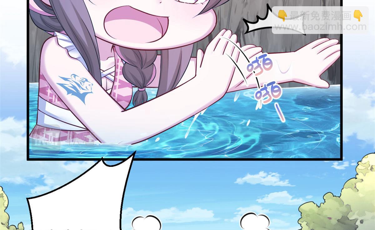 376(1/2)-第384话