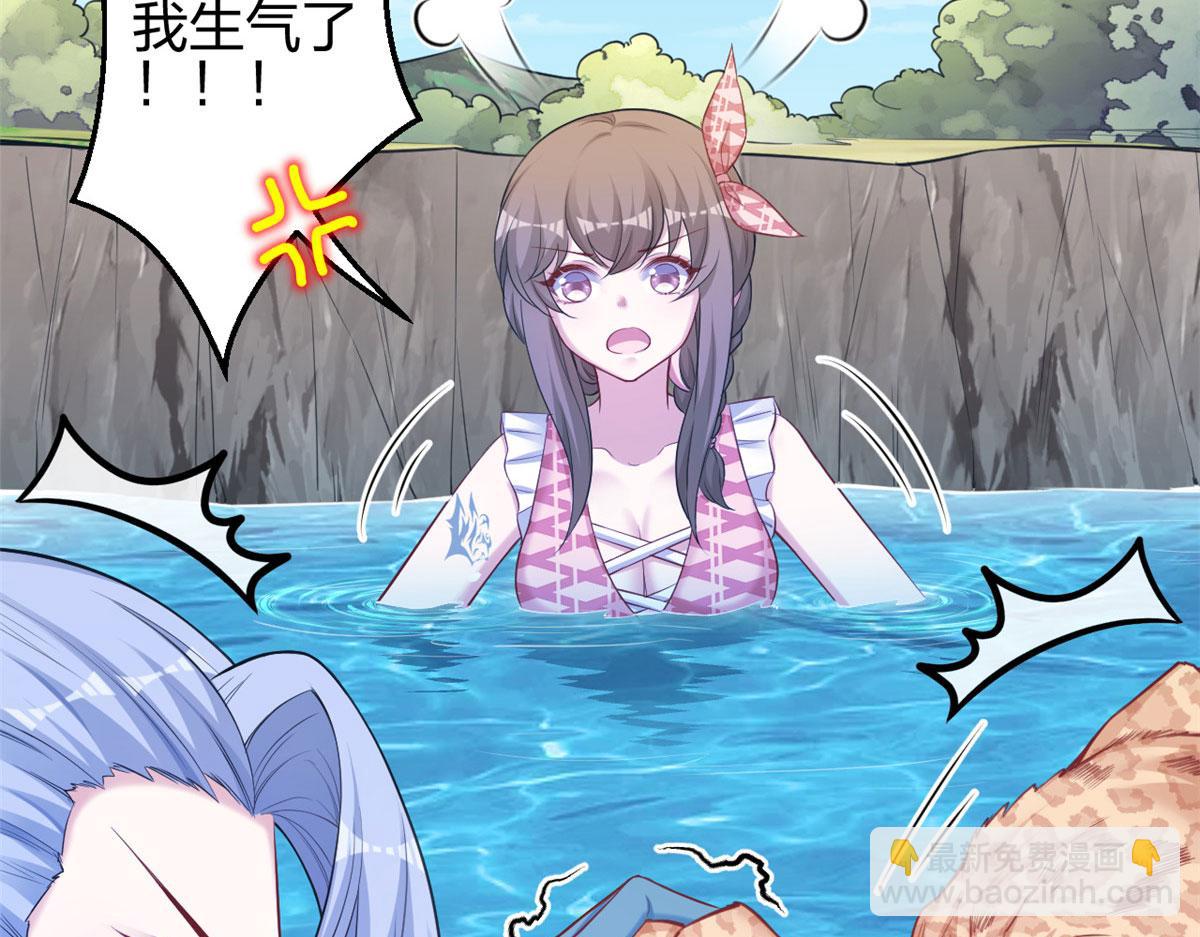 376(1/2)-第384话