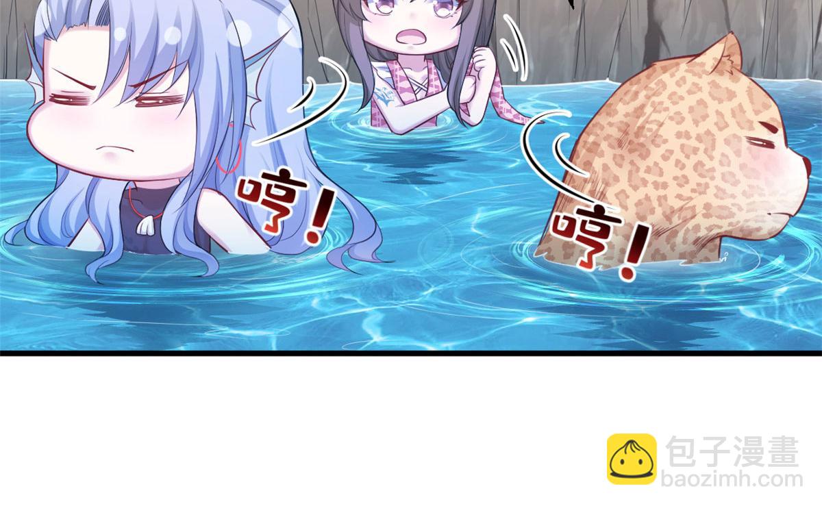 376(1/2)-第384话
