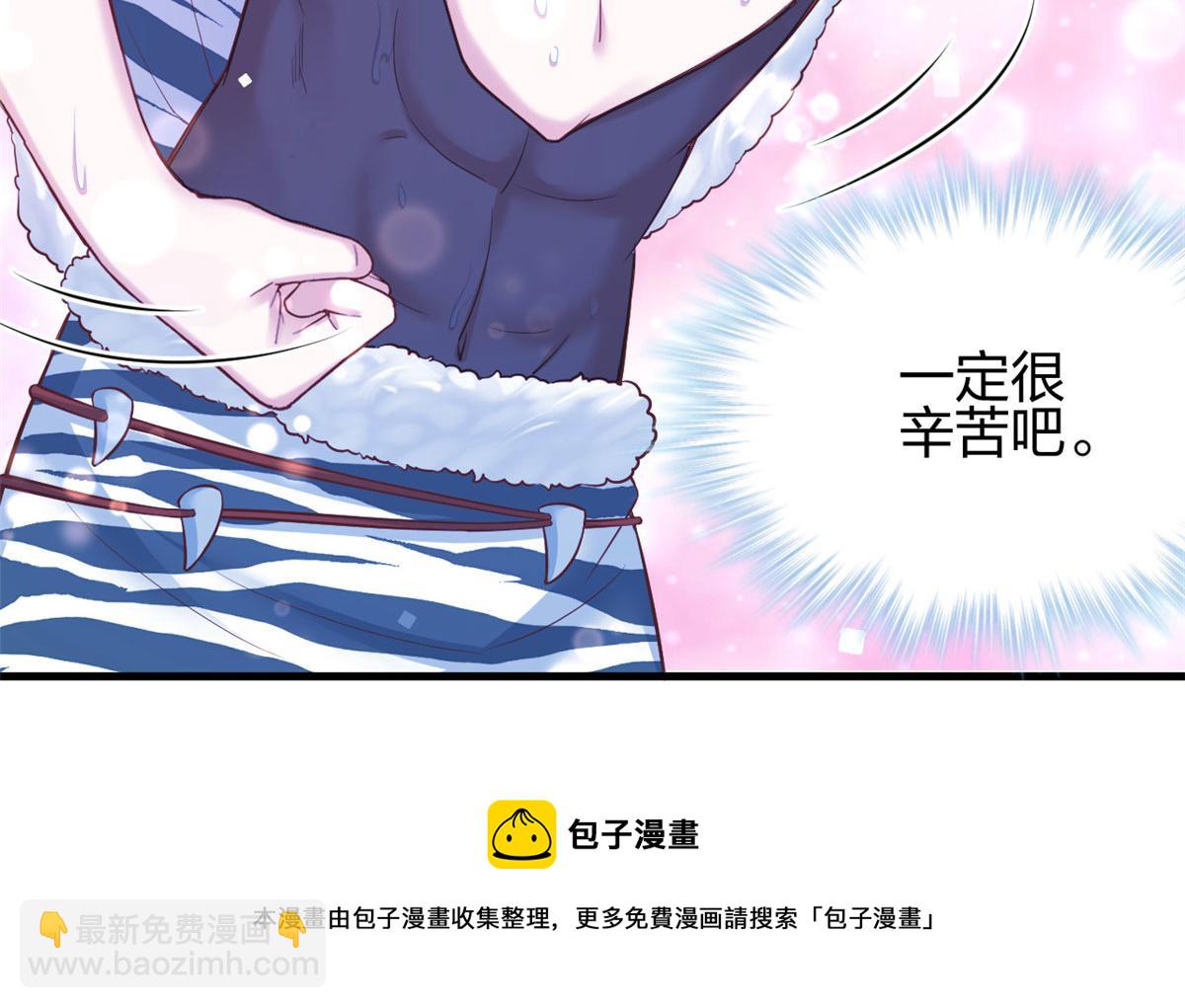 376(1/2)-第384话