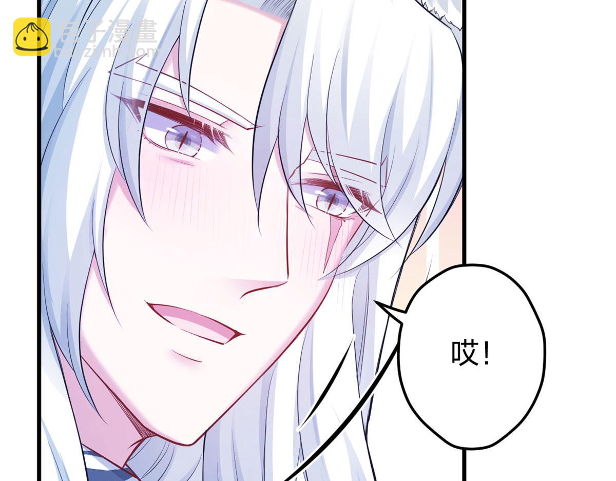 376(1/2)-第384话