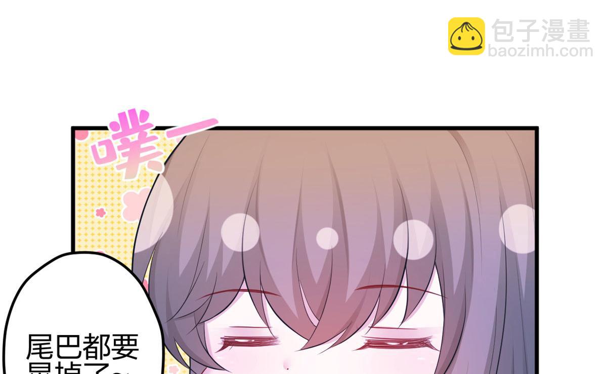 376(1/2)-第384话
