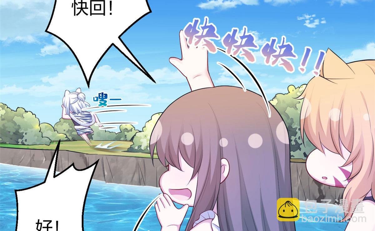 376(1/2)-第384话