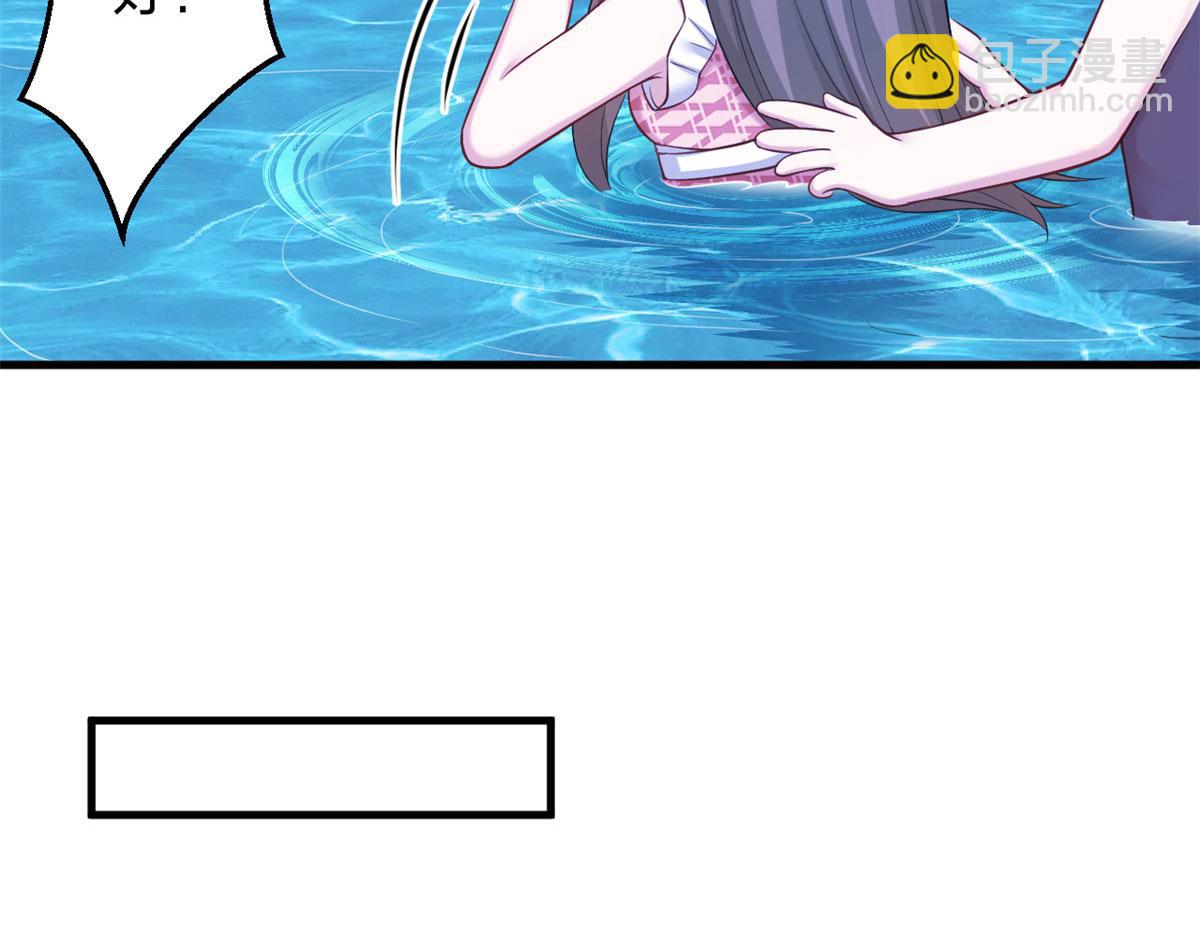 376(1/2)-第384话