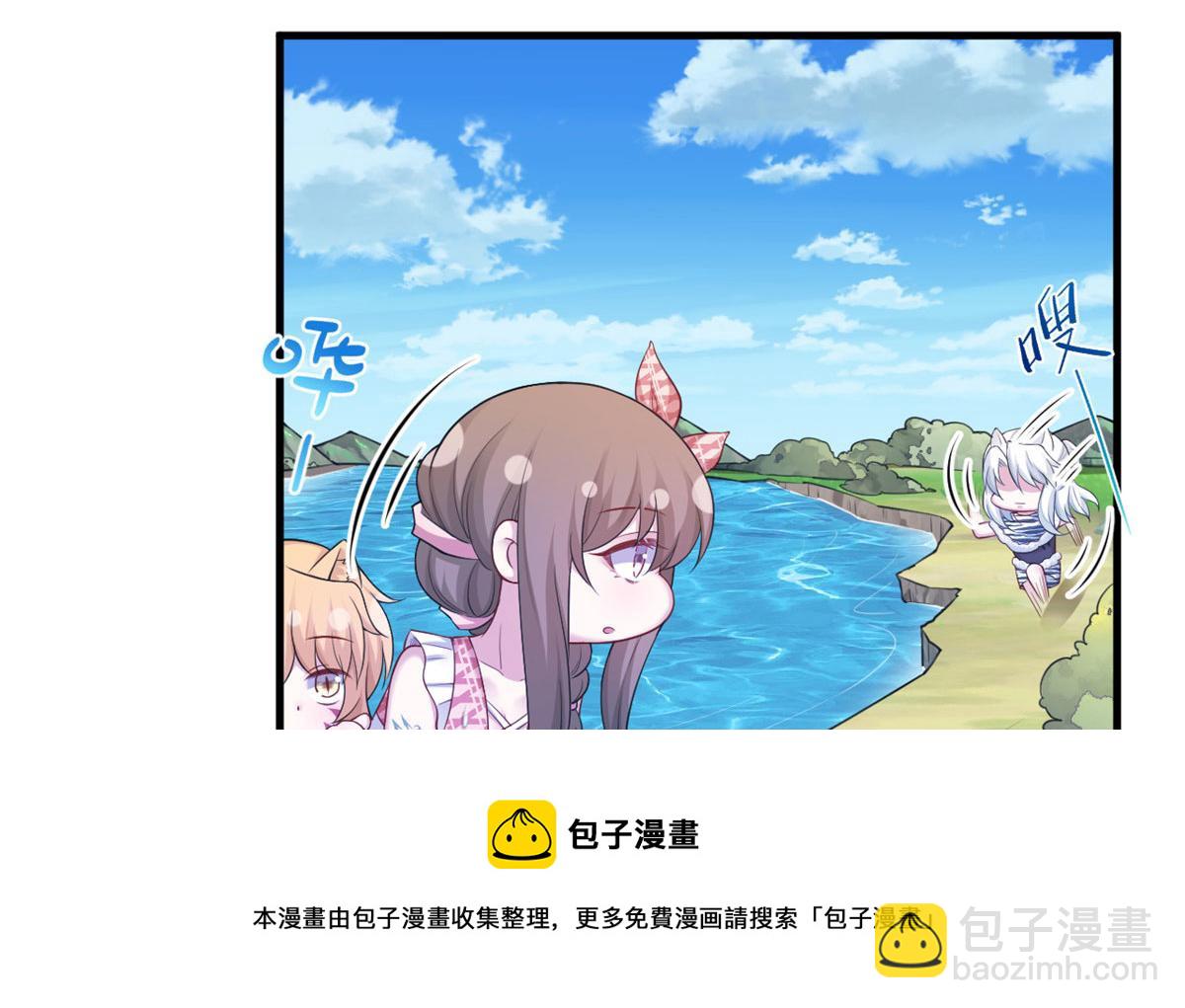 376(1/2)-第384话