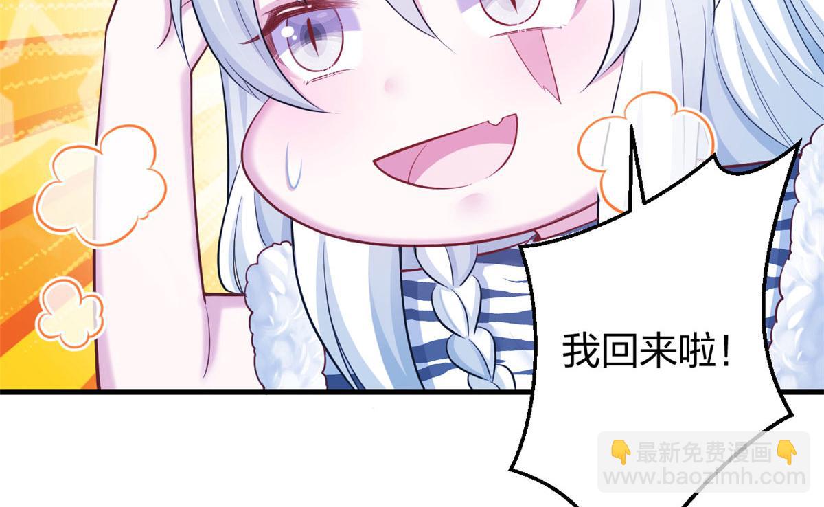 376(1/2)-第384话