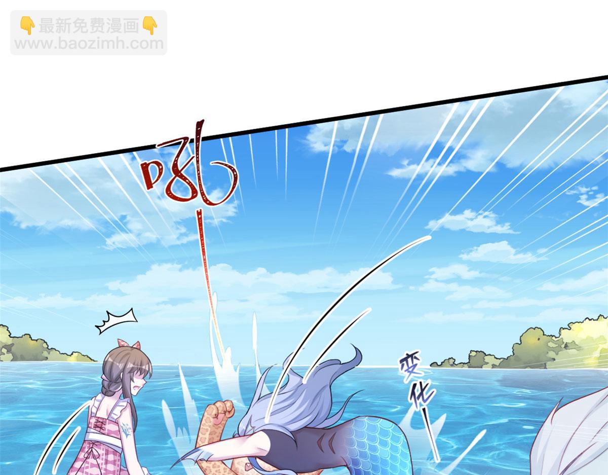 376(1/2)-第384话