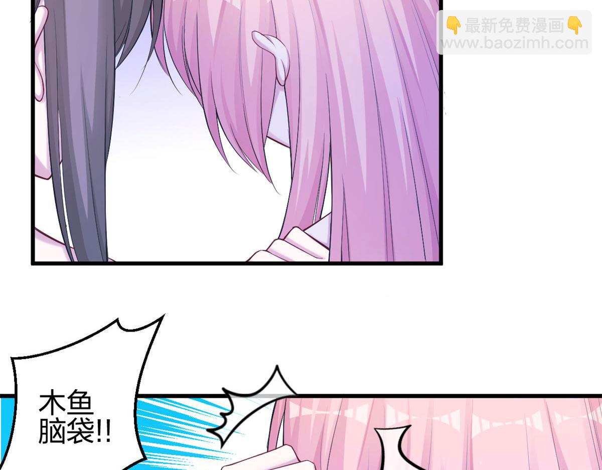 378(1/3)-第386话