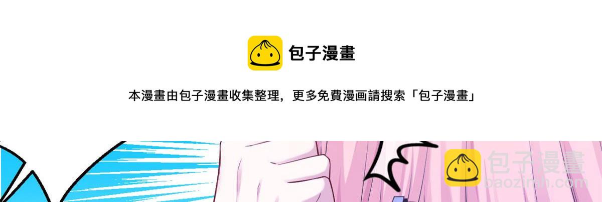 378(1/3)-第386话