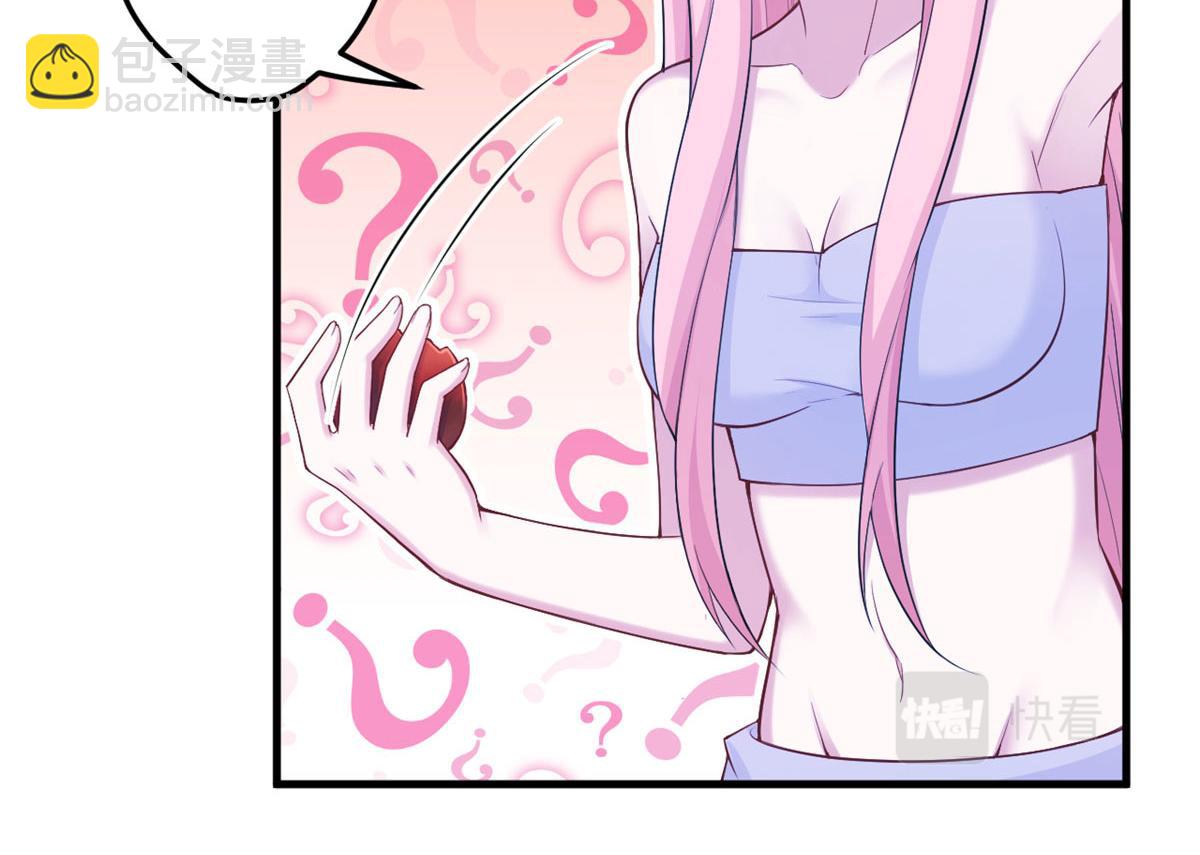 378(1/3)-第386话