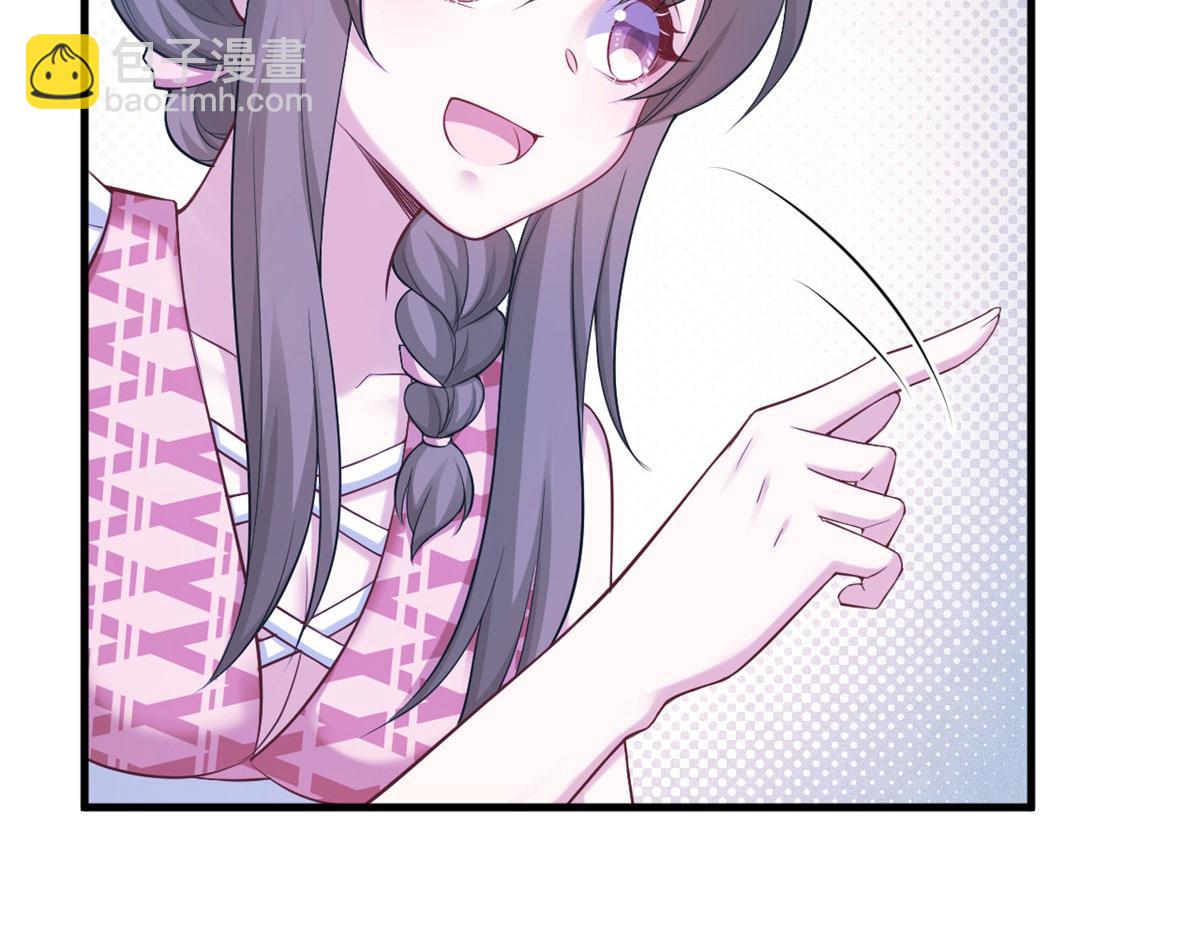 378(1/3)-第386话