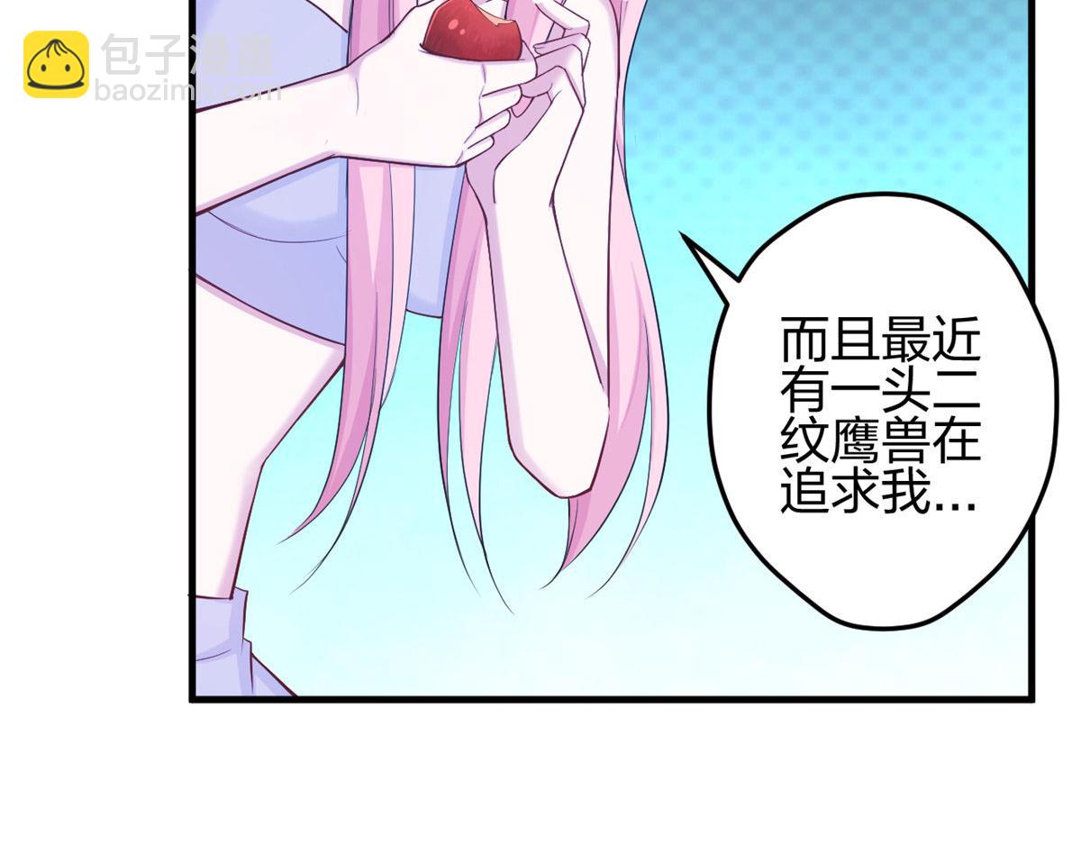 378(1/3)-第386话