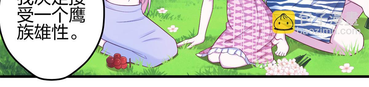378(1/3)-第386话