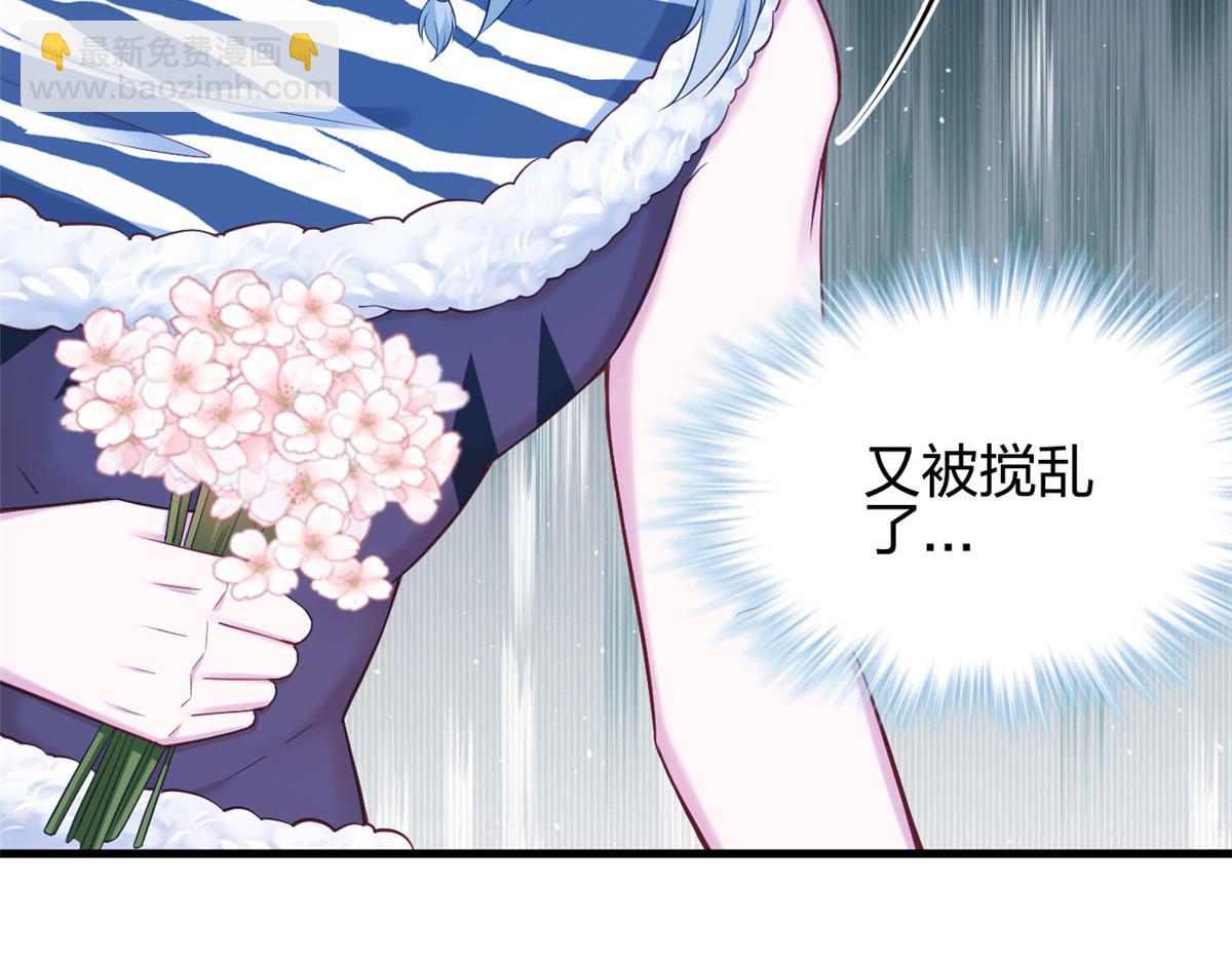 378(1/3)-第386话
