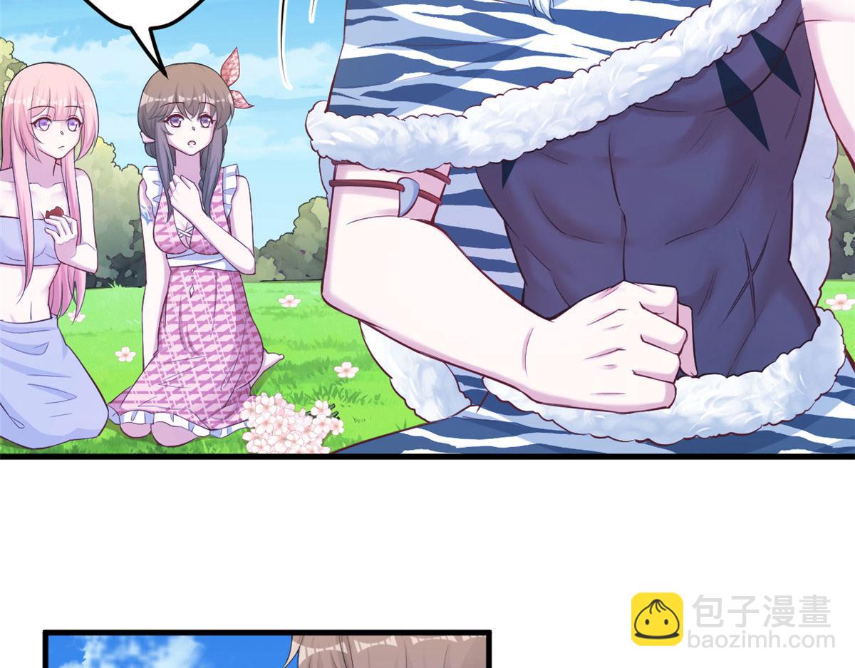 378(1/3)-第386话