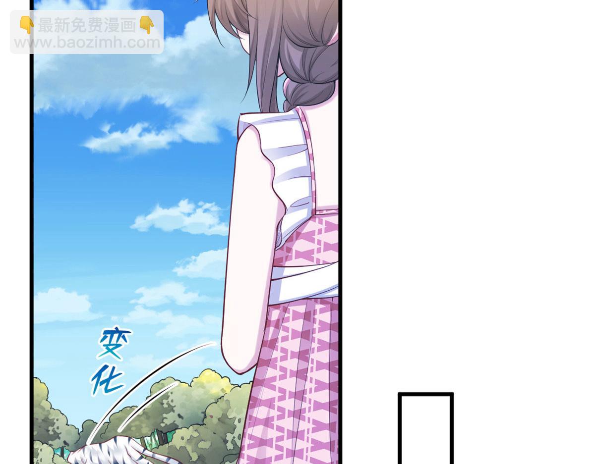 378(1/3)-第386话