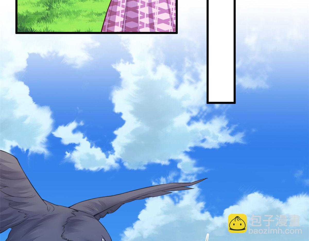 378(1/3)-第386话