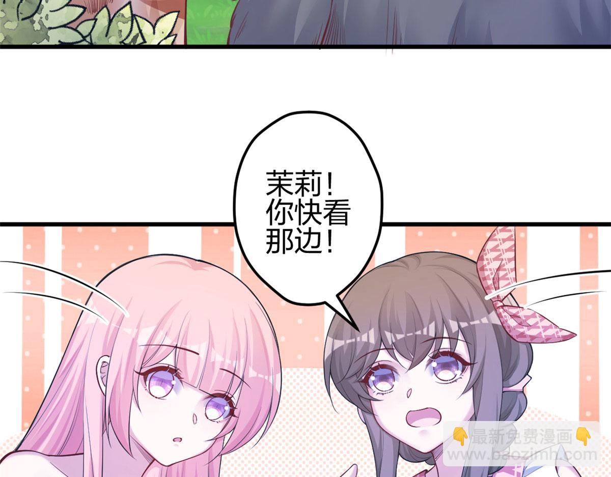 378(1/3)-第386话