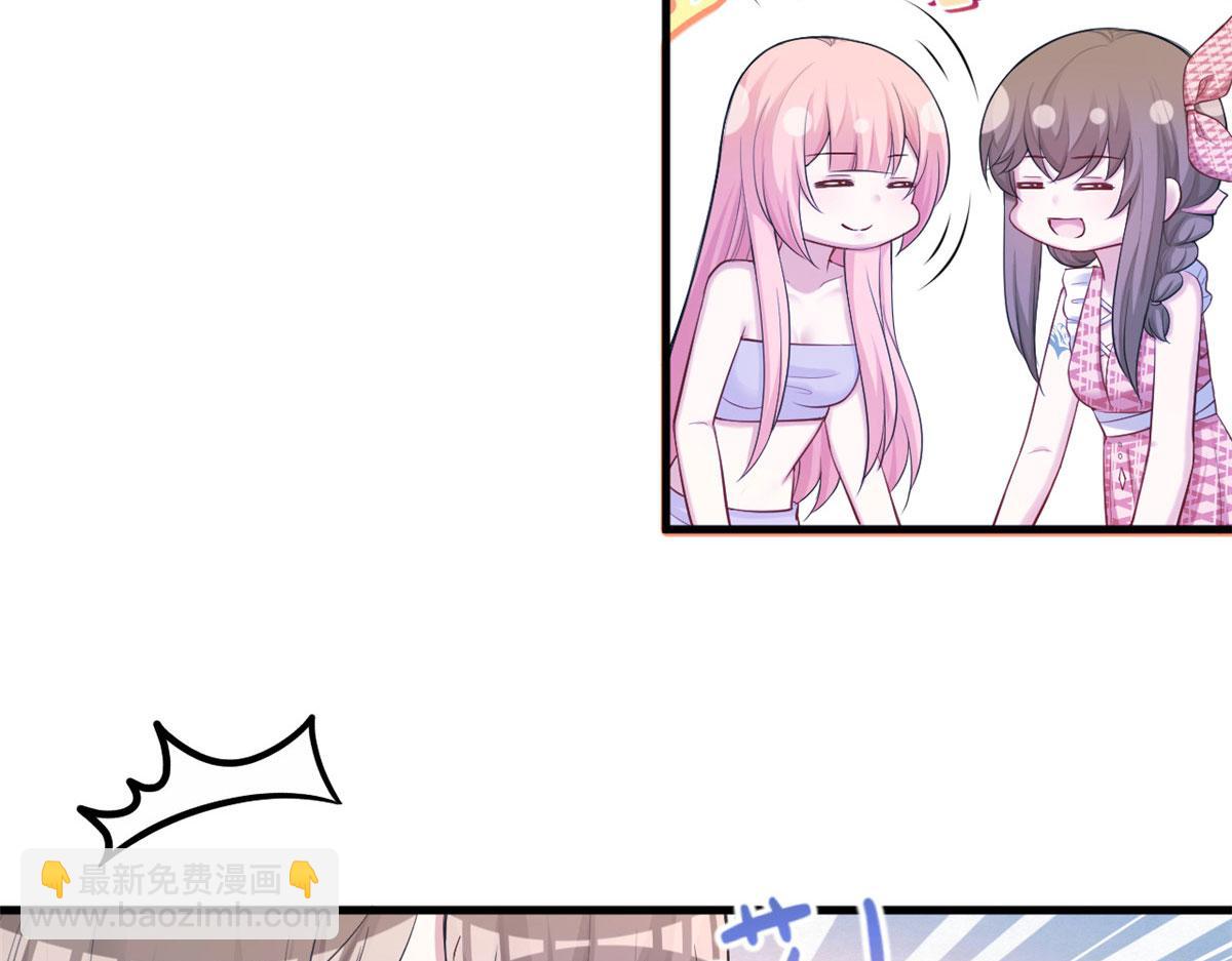 378(1/3)-第386话