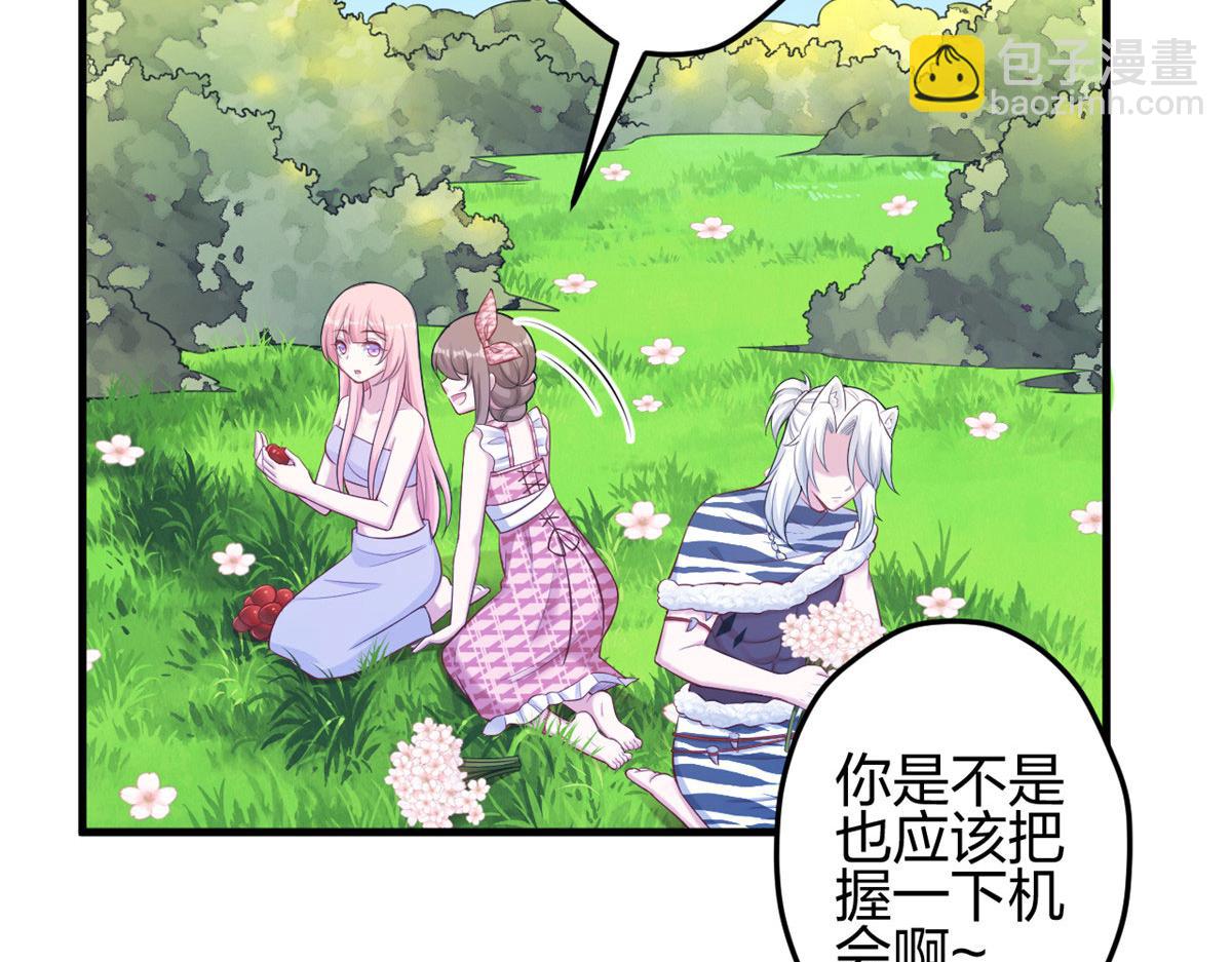 378(1/3)-第386话