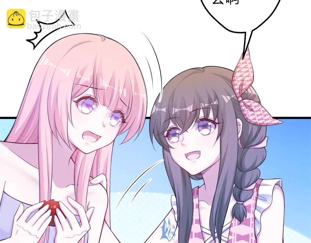 378(1/3)-第386话