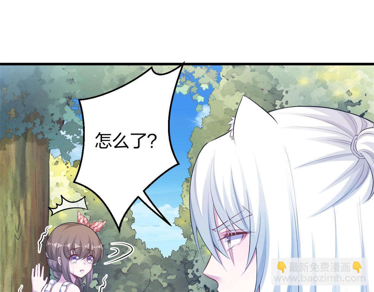 380(1/2)-第388话